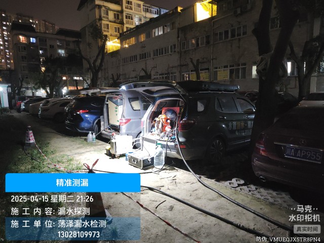 玉环市消防水管漏水检测维修公司电话